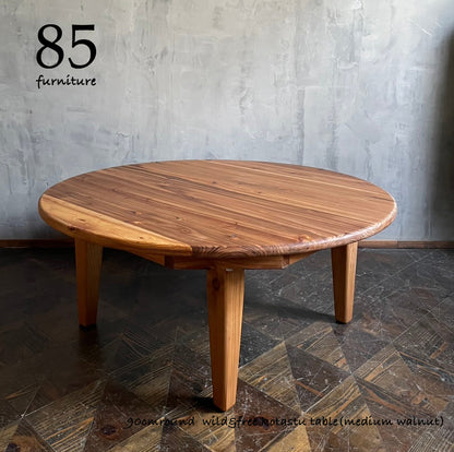 【Wild&Free円こたつ】直径90cm