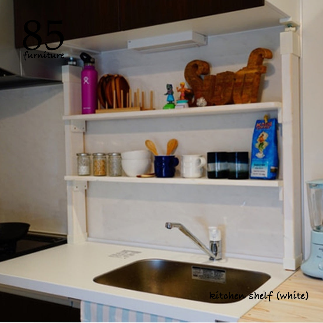 【キッチンシェルフ】