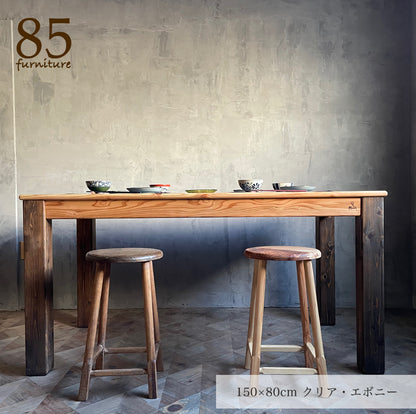 【癒される長方形ダイニングテーブル】幅120-200cm 　奥行70-100cm　高さ72cm　 サイズオーダー可能