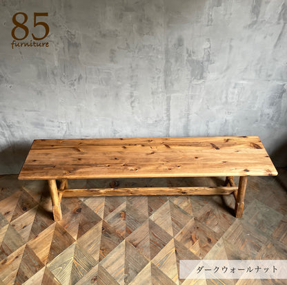 【癒されるベンチスツール】幅80-138cm　奥行30-33cm 高さ41cm