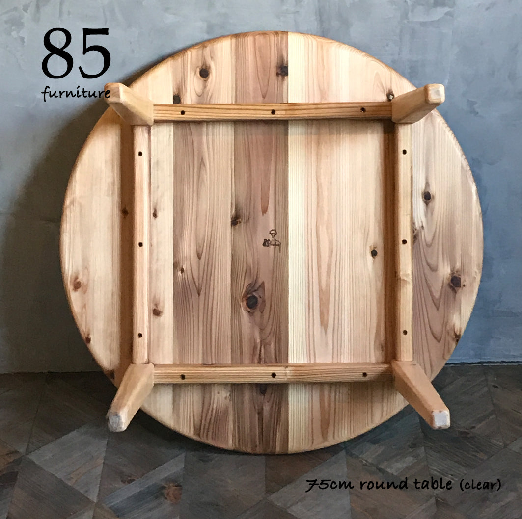 【Mipigローテーブル】直径75cm