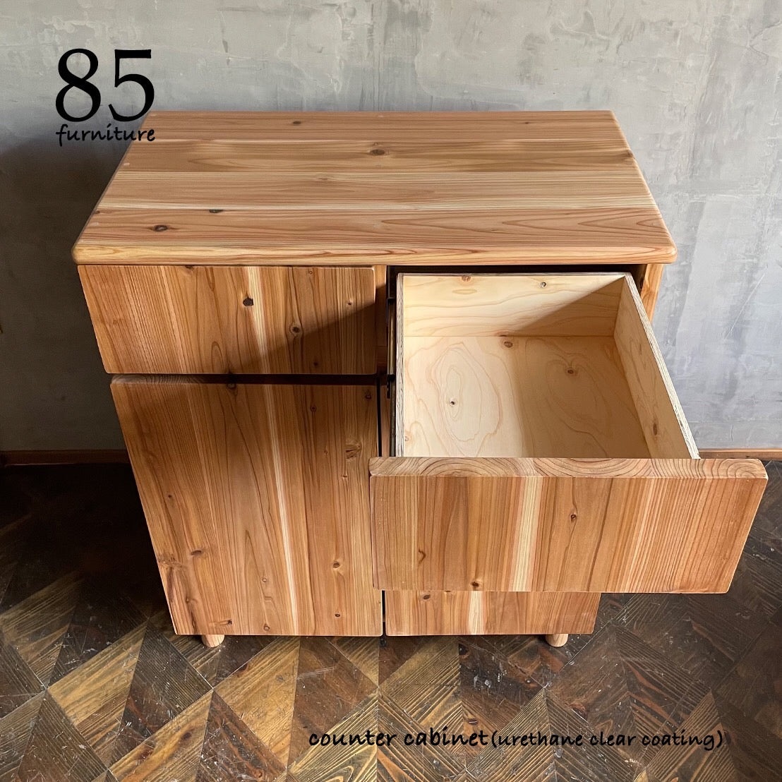 【カウンターキャビネット】 引き出し　フロントフラット