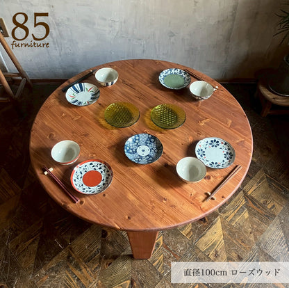 【癒される丸ちゃぶ台】直径48-120cm サイズ7展開　サイズオーダー可能