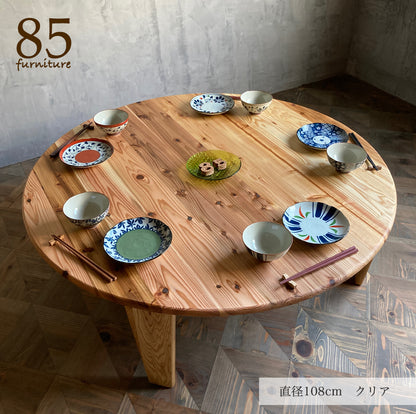 【癒される丸ちゃぶ台】直径48-120cm サイズ7展開　サイズオーダー可能