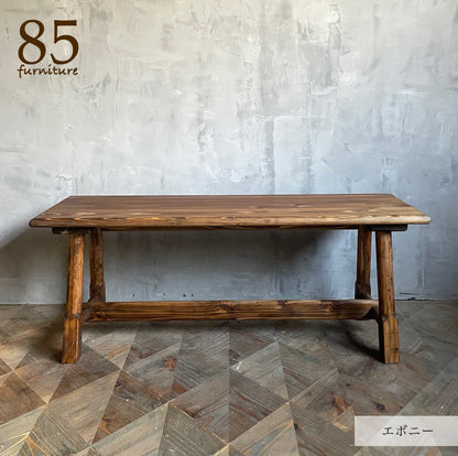 【癒されるベンチスツール】幅80-138cm　奥行30-33cm 高さ41cm