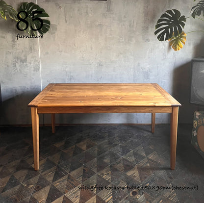 現品　即納可能【Wild&Freeダイニングこたつテーブル】150×90cm 高さ72cm 　