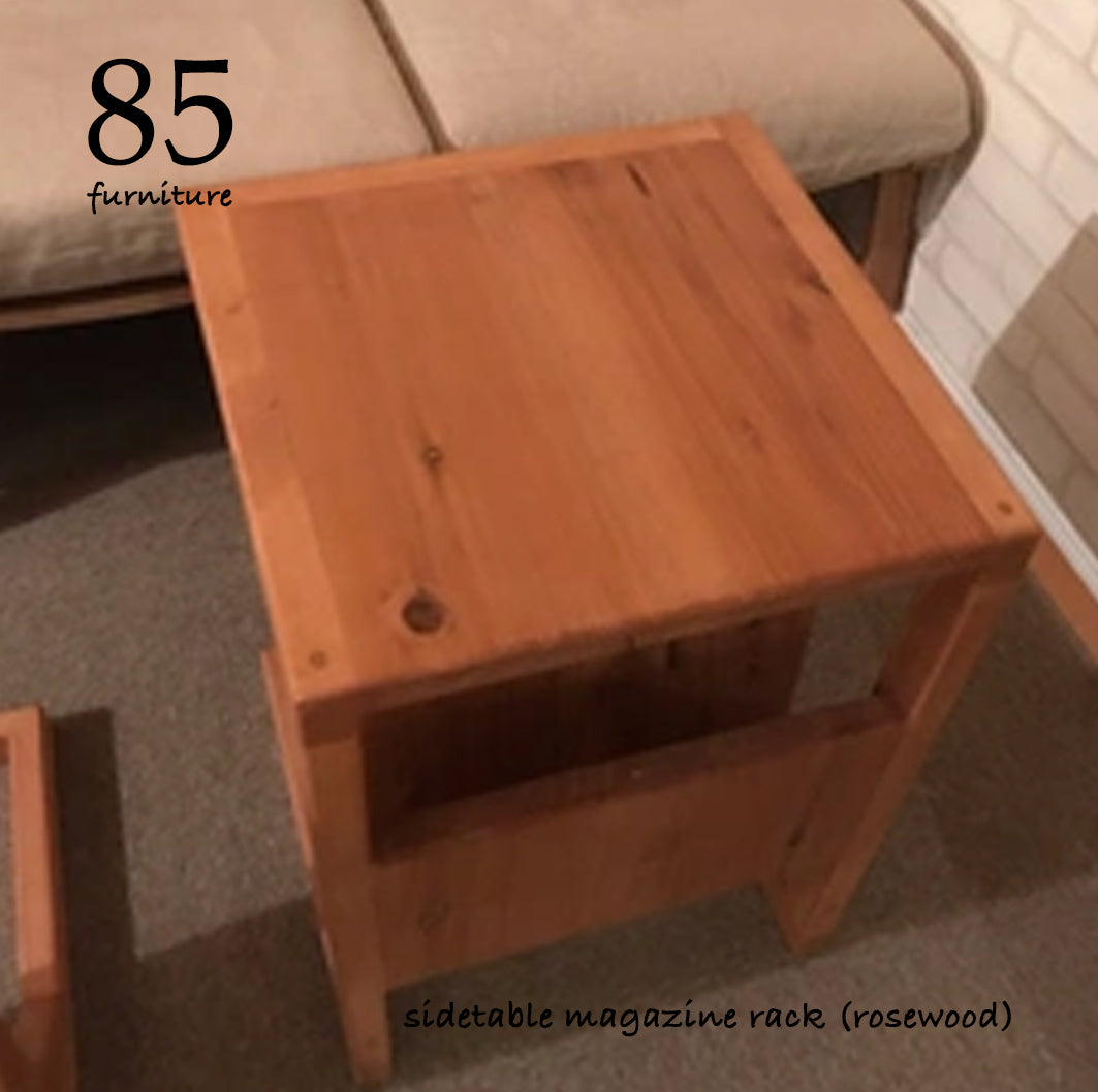 【サイドテーブル】マガジンラック付き