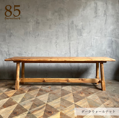 【癒されるベンチスツール】幅80-138cm　奥行30-33cm 高さ41cm