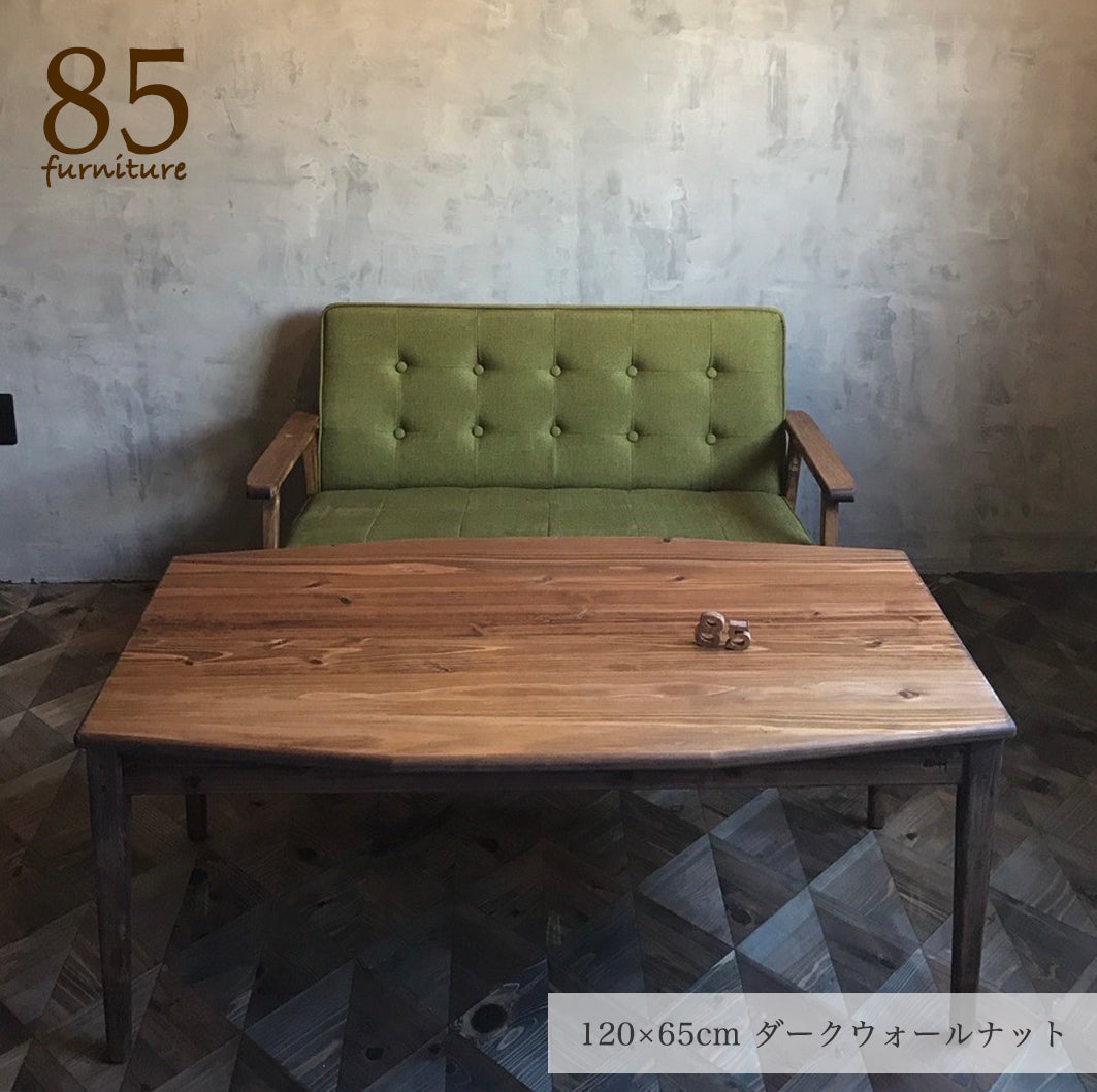 【ニコテーブル】100〜130×65cm