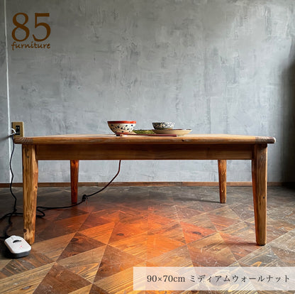 【Wild&Free長方形こたつ】幅90-150cm 奥行60-70cm  サイズ５展開　サイズオーダ可能