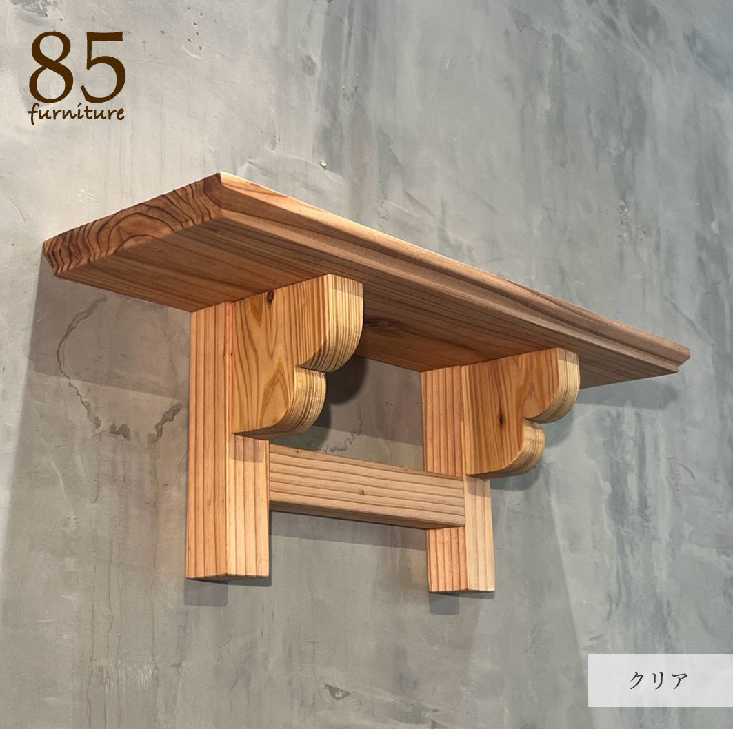 超軽量【神棚】ウォールシェルフ 42×12.5cm　壁掛け収納　インテリア　飾り棚 デザイン４展開　おしゃれ