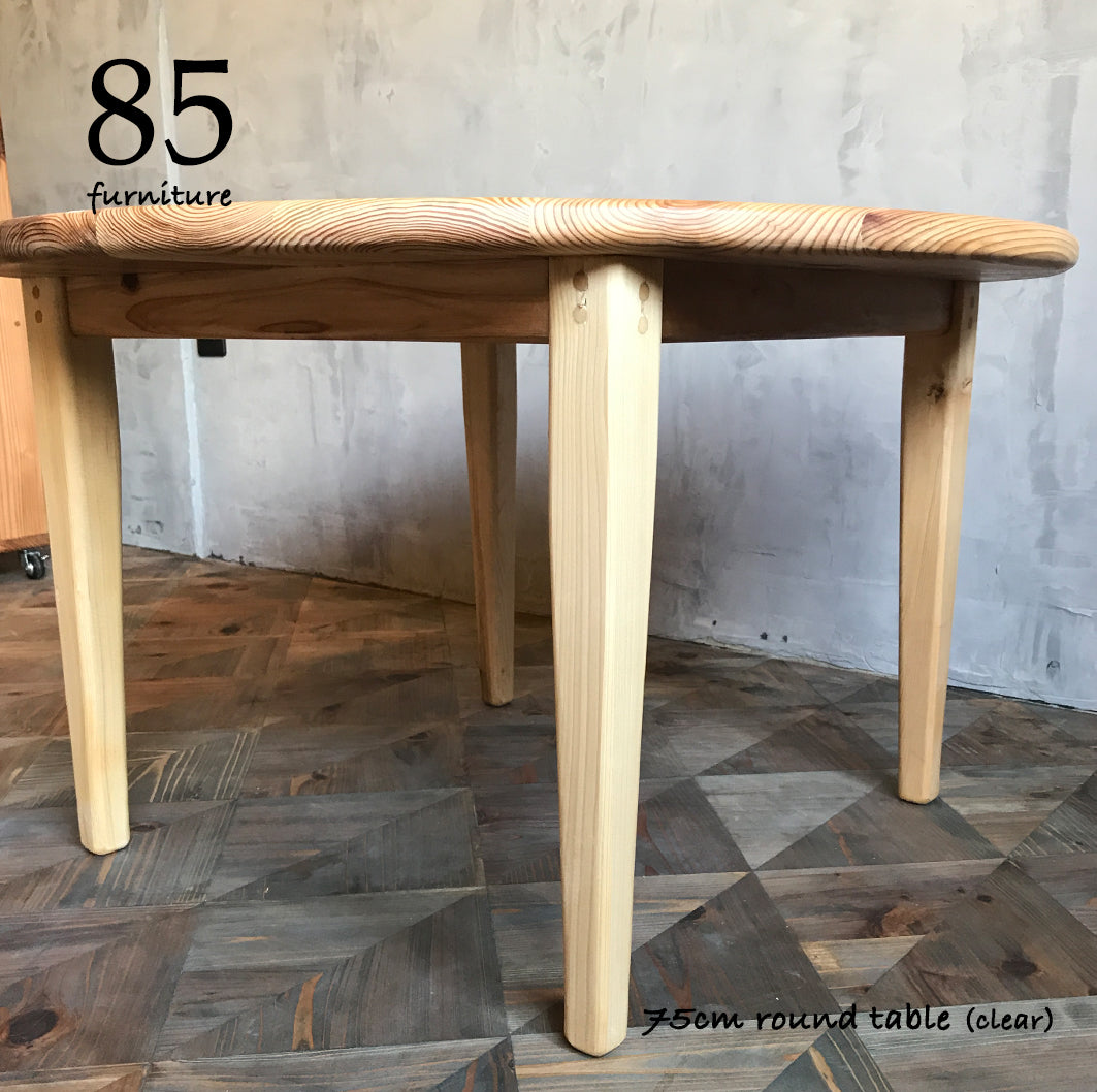 【Mipigローテーブル】直径75cm