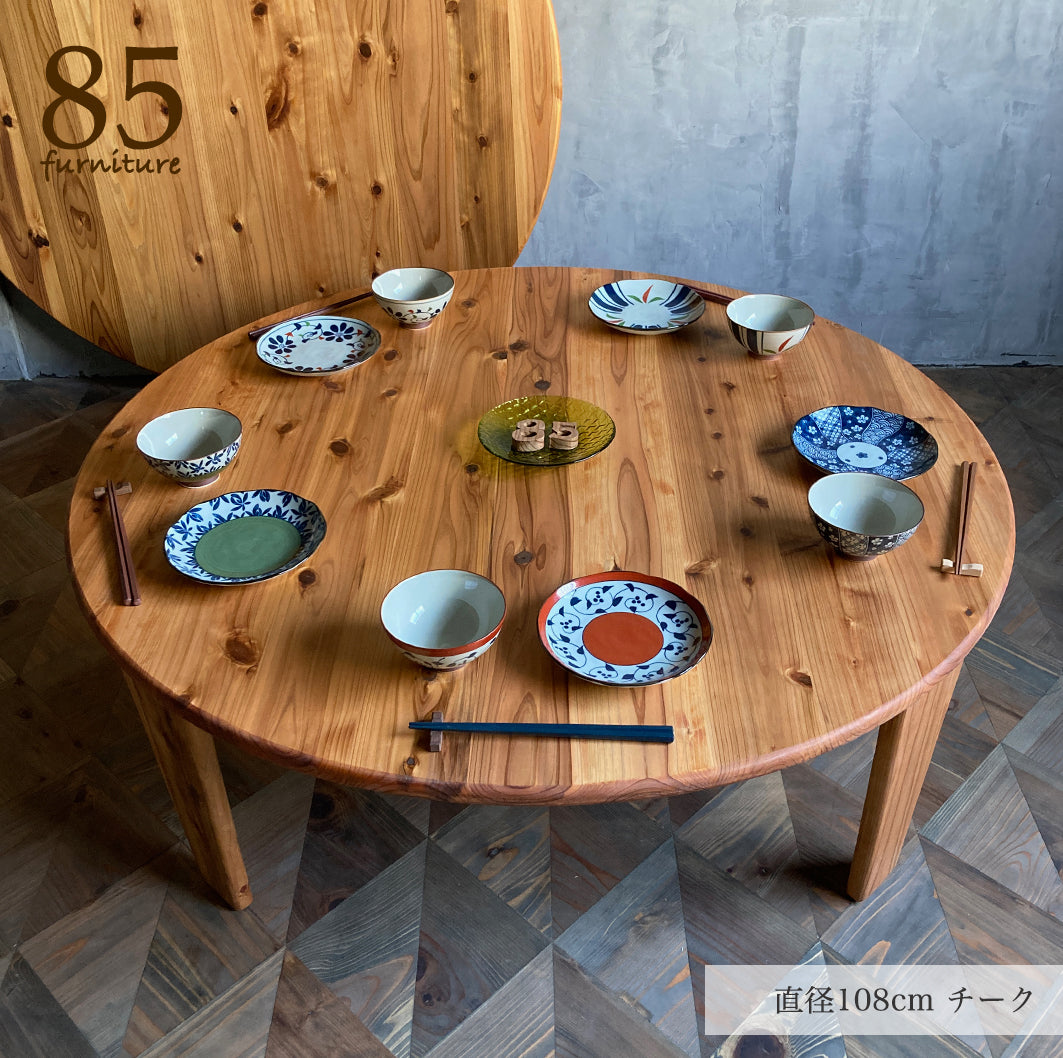 【癒される円こたつ】直径76-120cm  天板付き サイズ５展開