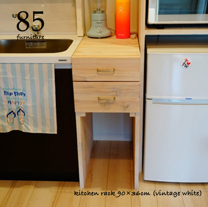 【キッチン隙間台】引出し付き