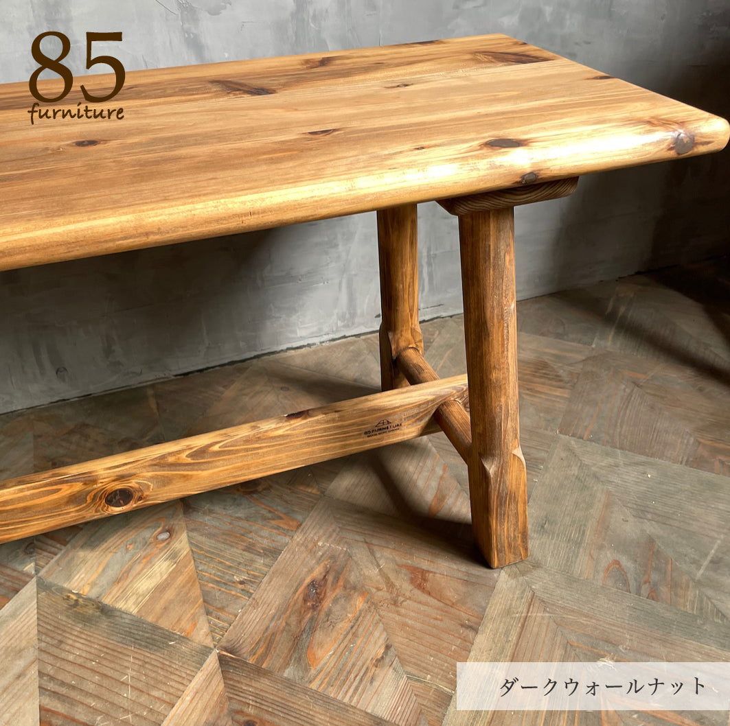 【癒されるベンチスツール】幅80-138cm　奥行30-33cm 高さ41cm