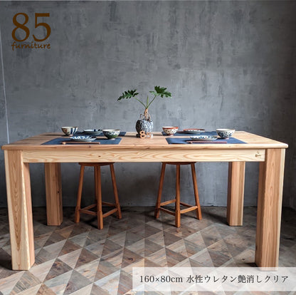 【癒される長方形ダイニングテーブル】幅120-200cm 　奥行70-100cm　高さ72cm　 サイズオーダー可能