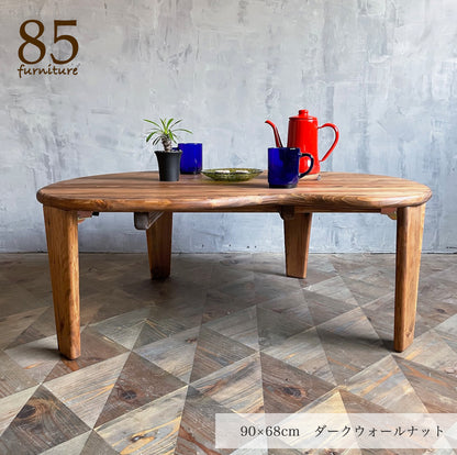 【ビーンズローテーブル】80×60cm 100×75cm