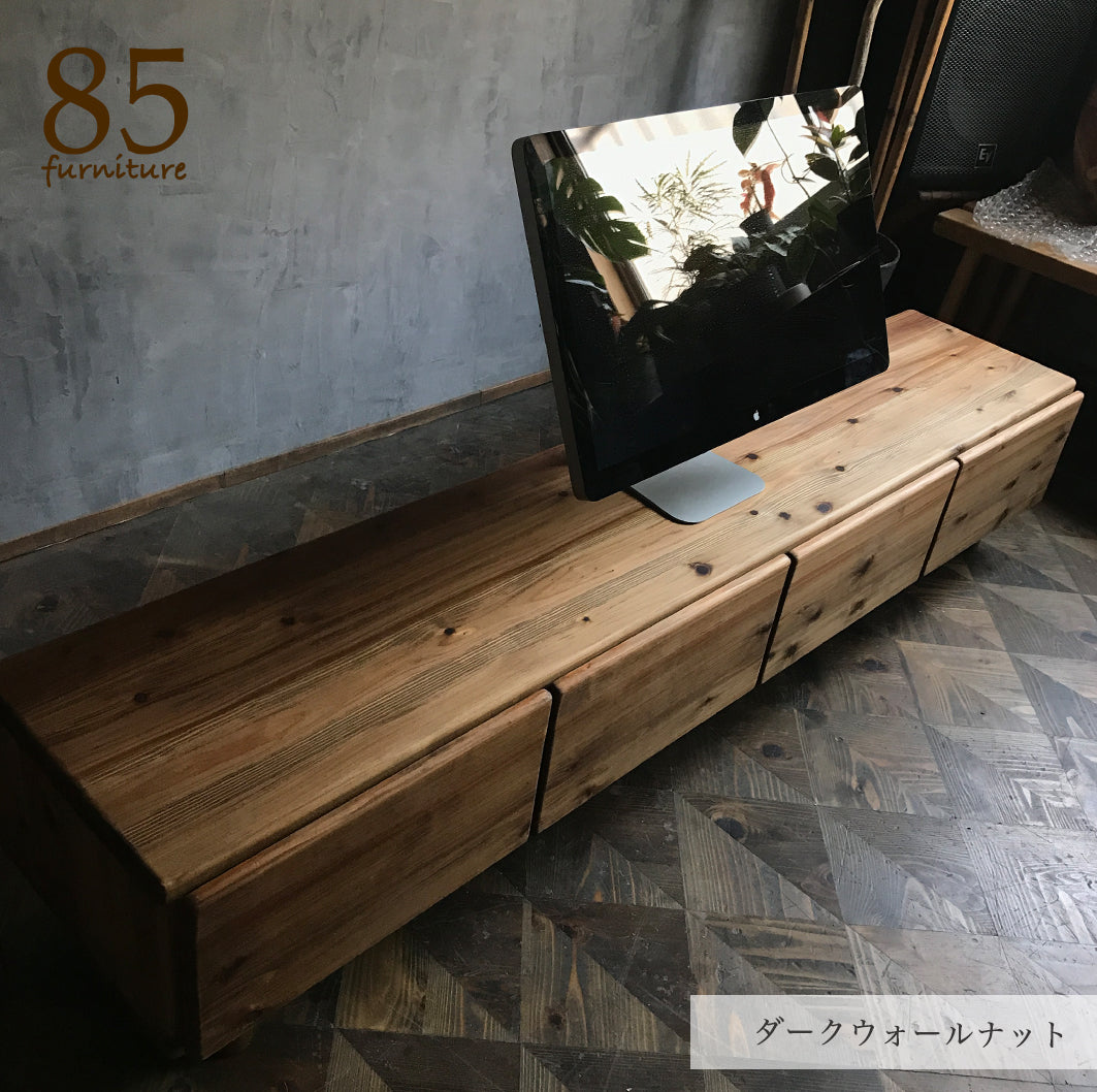 【TV台】180×35cm 引き出しタイプ　無垢材　おしゃれ　収納【サイズオーダー可能】