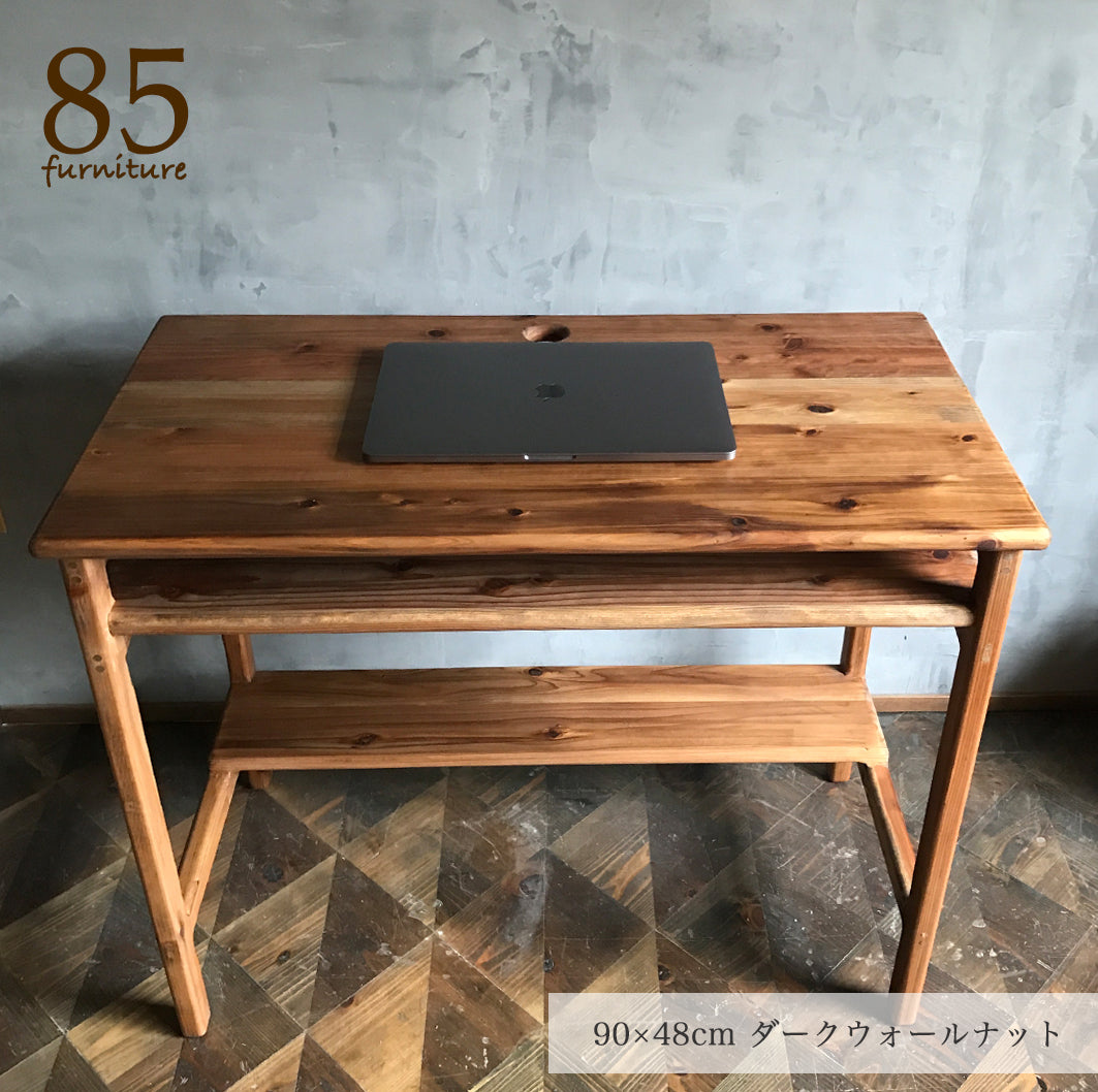 【コンパクトワークデスク】75-90×48cm