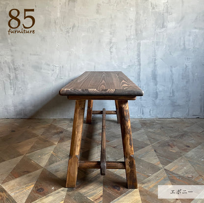 【癒されるベンチスツール】幅80-138cm　奥行30-33cm 高さ41cm