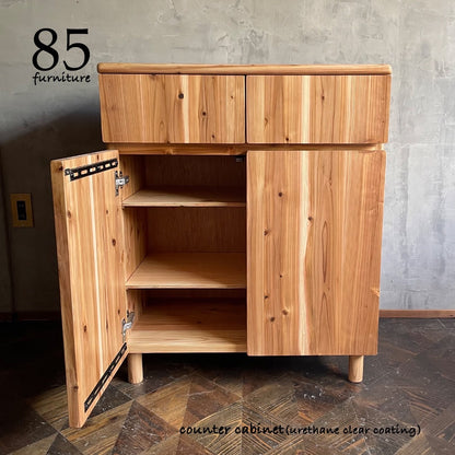 【カウンターキャビネット】 引き出し　フロントフラット