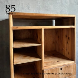 【ランドセルラック】一生使える万能ラック　整理棚　引き出し付き【サイズオーダー可能】