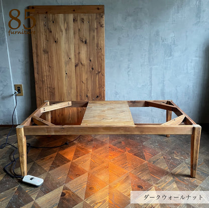 【Wild&Free長方形こたつ】幅90-150cm 奥行60-70cm  サイズ５展開　サイズオーダ可能