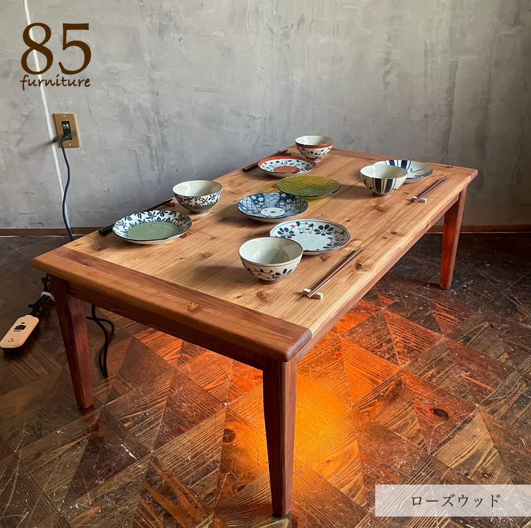 【Wild&Free長方形こたつ】幅90-150cm 奥行60-70cm  サイズ５展開　サイズオーダ可能