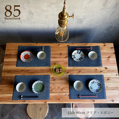 【癒される長方形ダイニングテーブル】幅120-200cm 　奥行70-100cm　高さ72cm　 サイズオーダー可能