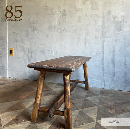 【癒されるベンチスツール】幅80-138cm　奥行30-33cm 高さ41cm