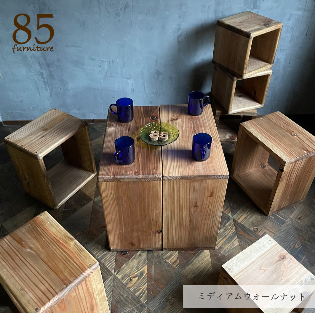 【ユニットボックス】3サイズ展開
