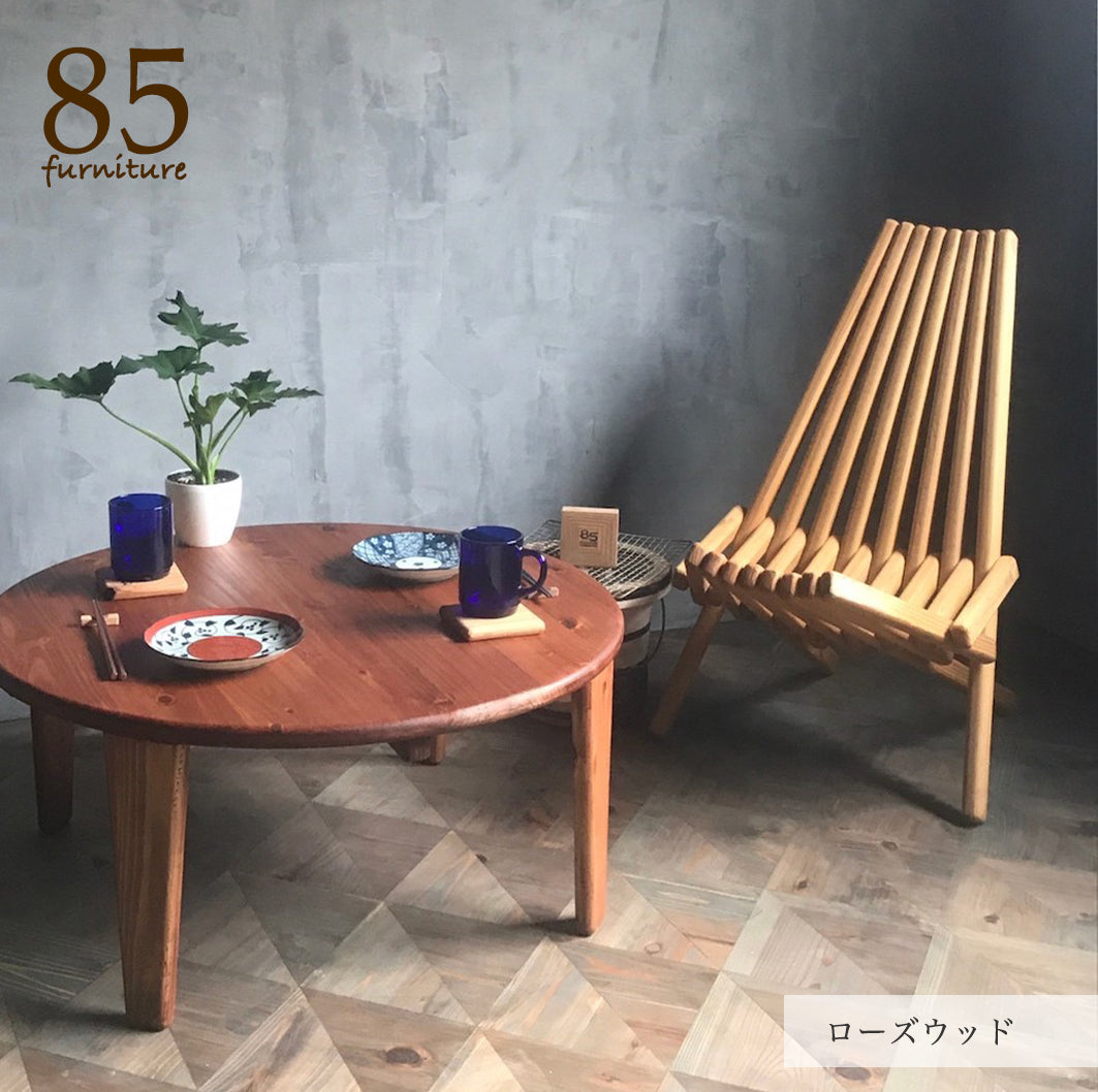【癒される丸ちゃぶ台】直径48-120cm サイズ7展開　サイズオーダー可能