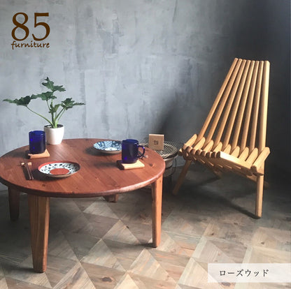 【癒される丸ちゃぶ台】直径48-120cm サイズ7展開　サイズオーダー可能