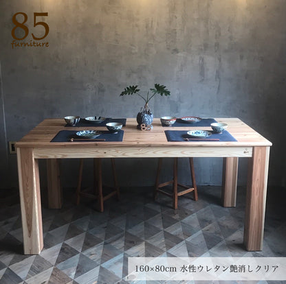 【癒される長方形ダイニングテーブル】幅120-200cm 　奥行70-100cm　高さ72cm　 サイズオーダー可能