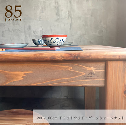 【癒される長方形ダイニングテーブル】幅120-200cm 　奥行70-100cm　高さ72cm　 サイズオーダー可能