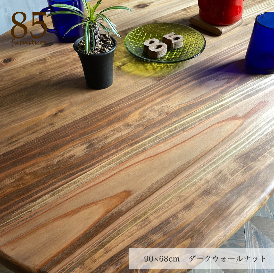 【ビーンズローテーブル】80×60cm 100×75cm