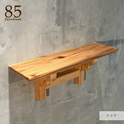 超軽量【神棚】ウォールシェルフ 42×12.5cm　壁掛け収納　インテリア　飾り棚 デザイン４展開　おしゃれ