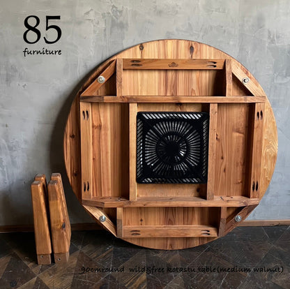 【Wild&Free円こたつ】直径90cm