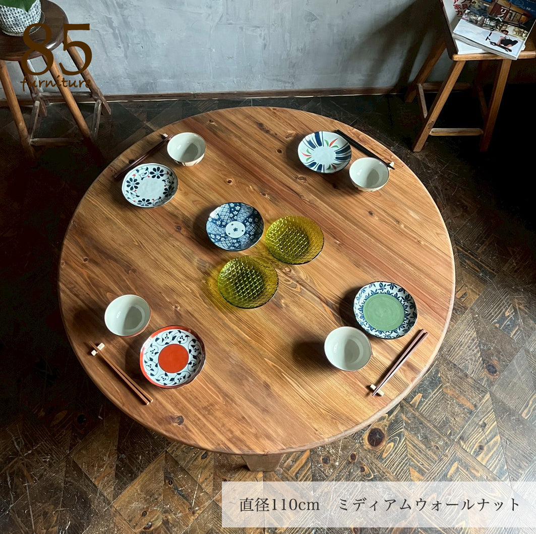 【癒される丸ちゃぶ台】直径48-120cm サイズ7展開　サイズオーダー可能