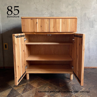 【カウンターキャビネット】 引き出し　フロントフラット