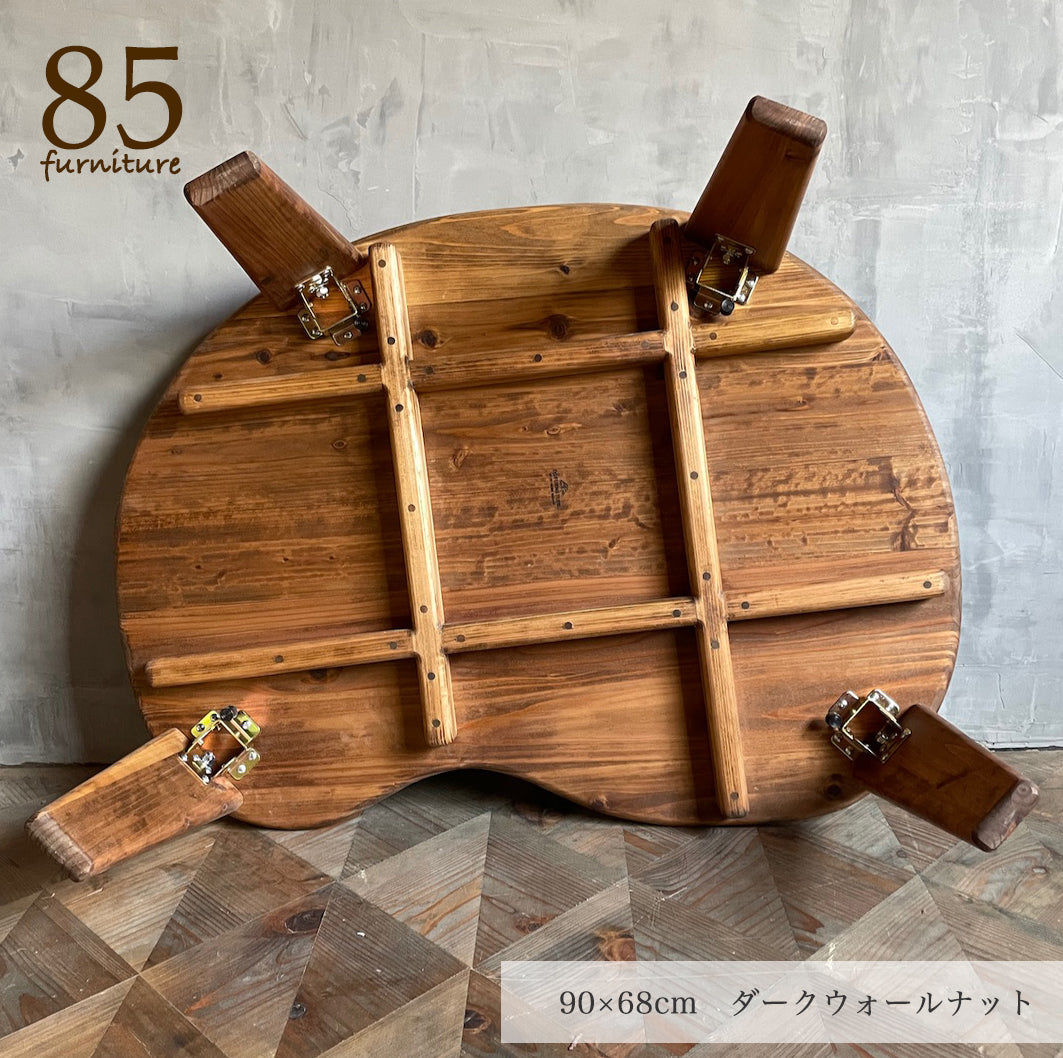 【ビーンズローテーブル】80×60cm 100×75cm