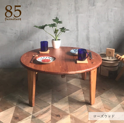 【癒される丸ちゃぶ台】直径48-120cm サイズ7展開　サイズオーダー可能