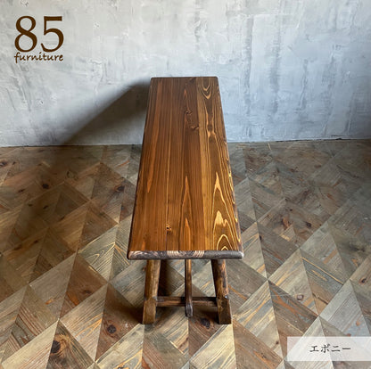 【癒されるベンチスツール】幅80-138cm　奥行30-33cm 高さ41cm