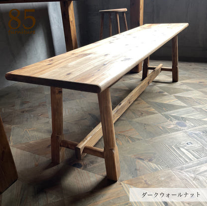 【癒されるベンチスツール】幅80-138cm　奥行30-33cm 高さ41cm