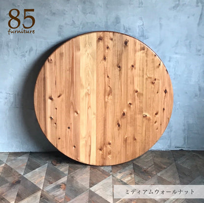 【癒される丸ちゃぶ台】直径48-120cm サイズ7展開　サイズオーダー可能