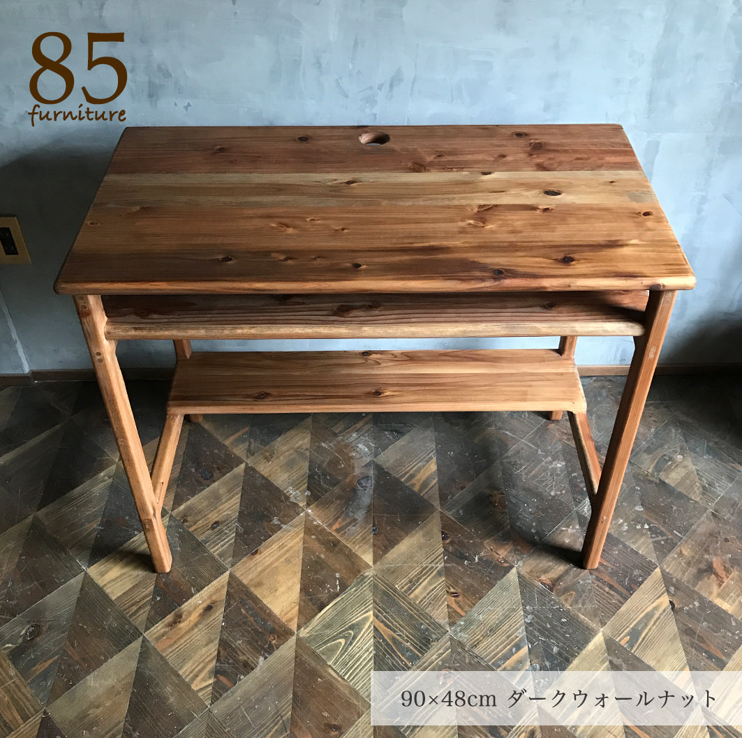 【コンパクトワークデスク】75-90×48cm