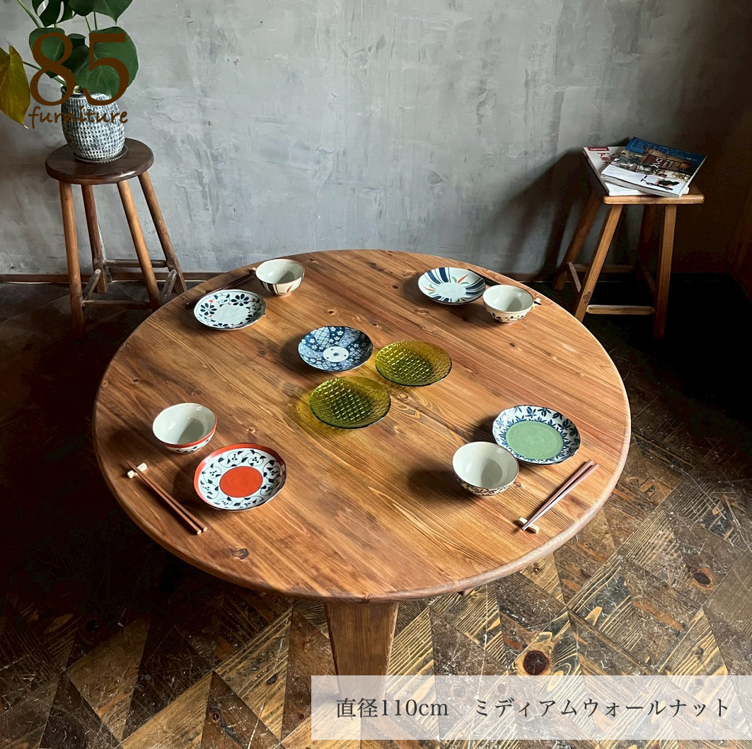 【癒される丸ちゃぶ台】直径48-120cm サイズ7展開　サイズオーダー可能