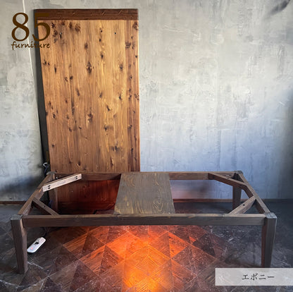 【Wild&Free長方形こたつ】幅90-150cm 奥行60-70cm  サイズ５展開　サイズオーダ可能