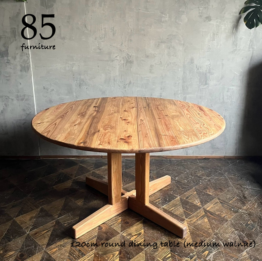 【癒されるダイニングテーブル】直径120cm　十字脚