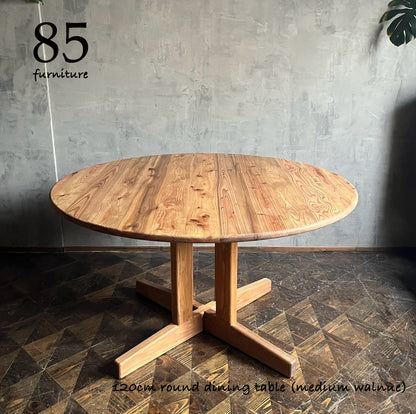 【癒されるダイニングテーブル】直径120cm　十字脚